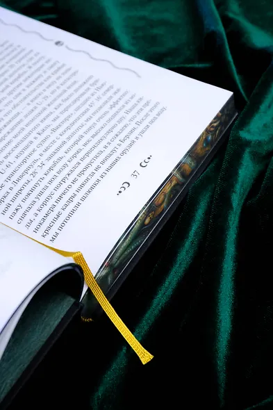 Зов Ктулху - фото 14