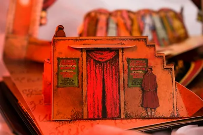 Мастер и Маргарита. Рис. А. Дмитриева - фото 11