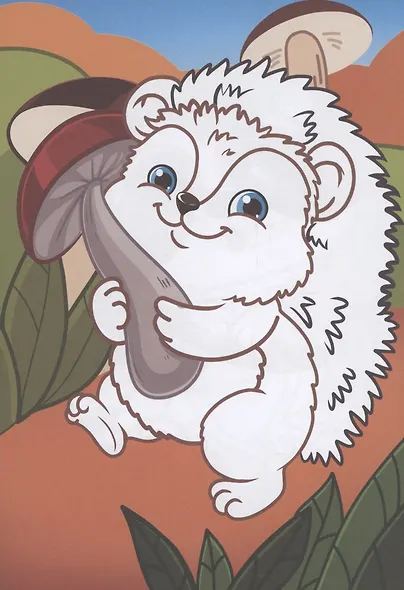 Лесные зверята - фото 4