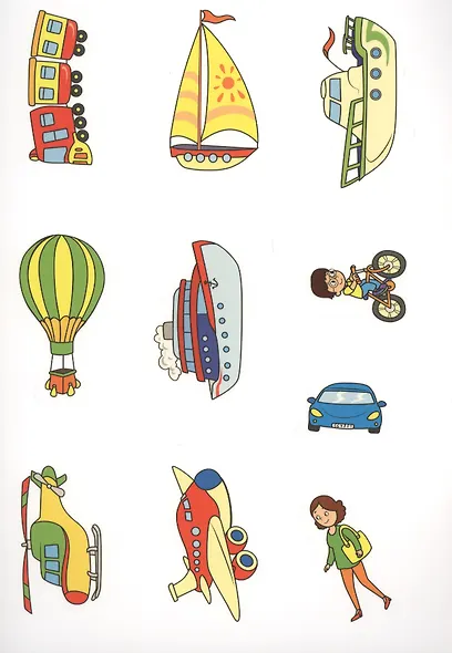 Транспорт. Панорамка с многоразовыми наклейками - фото 2