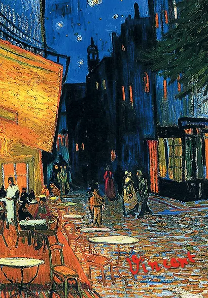 Обложка для паспорта «Ван Гог. Ночное кафе» - фото 1