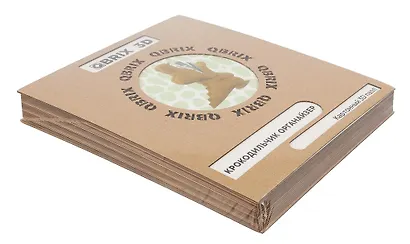 Картонный 3D конструктор QBRIX "Крокодильчик органайзер" - фото 7