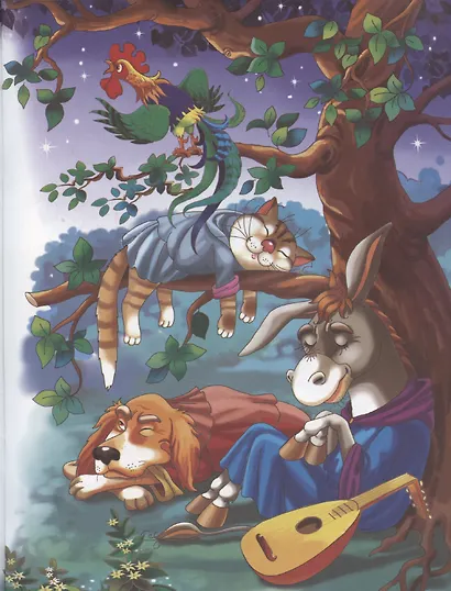 Бременские музыканты - фото 3