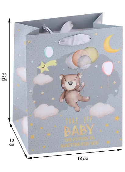 Пакет А5 23*18*10 "Hello, baby" дет., бум.мат.ламинат - фото 2