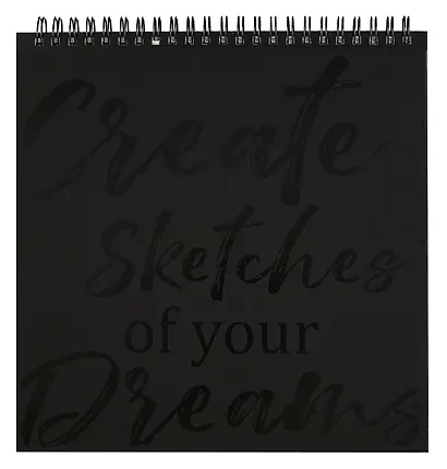 Скетчбук А5 40л "СЛАДОСТЬ" гребень, белый офсет - фото 2