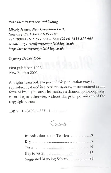 Blackbeards Treasure. Teachers Book. Книга для учителя - фото 2