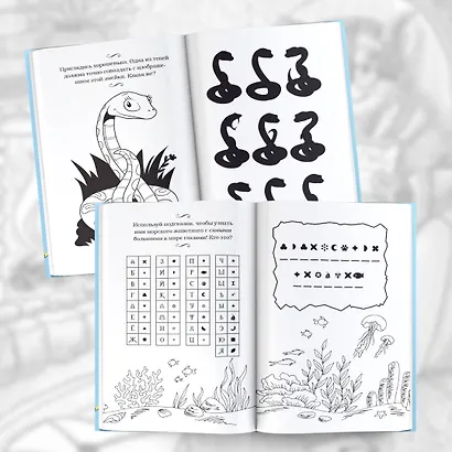 Операция "Шмель" - фото 5