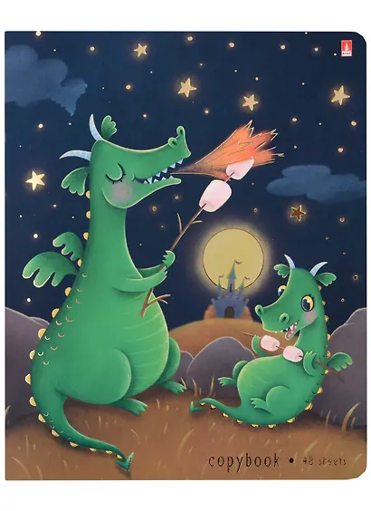 Тетрадь в клетку Альт, "Волшебные драконы", 48 листов, в ассортименте - фото 6