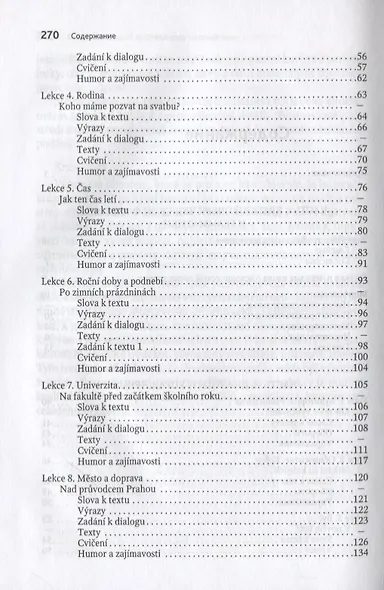 Чешский язык. Учебное пособие по развитию речи - фото 3