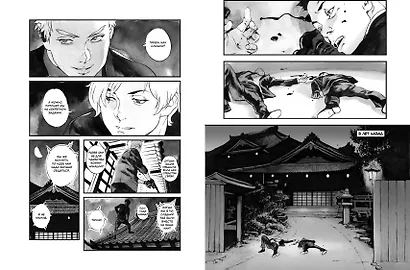 Нулевой отдел. Маньхуа - фото 7