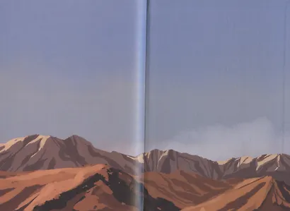 Издержки дипломатии - фото 3