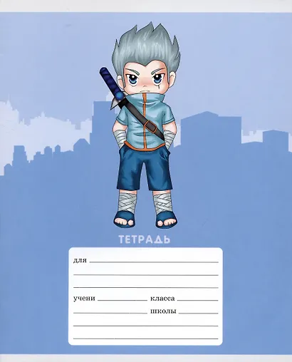 Тетрадь в клетку Listoff, "Суперсила!", 24 листа, в ассортименте - фото 5