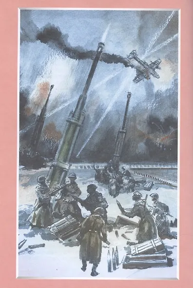 Подвиг Ленинграда - фото 5