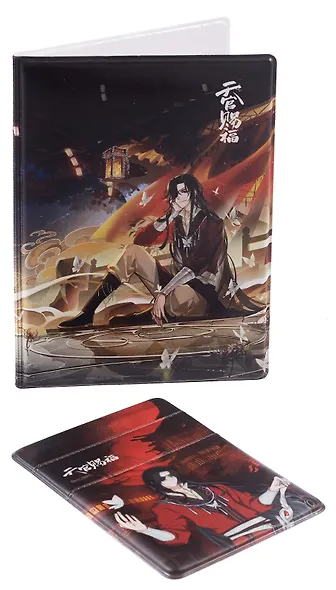 Набор Небожители 3: обложка для паспорта, картхолдер на телефон (Обложка для паспорта Благословение небожителей Хуа Чэн у воды (ПВХ бокс) + Чехол для карточек на телефон Благословение небожителей Хуа Чэн) - фото 2