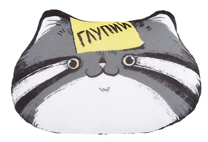 Игрушка-антистресс Манул (17х22) (ИМТ0018) - фото 7