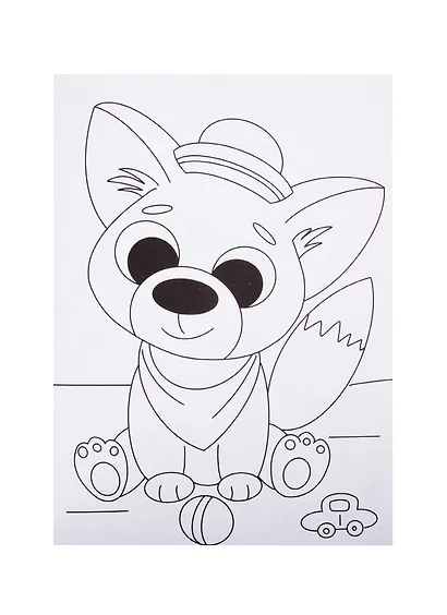 Для малышей. Раскраска - фото 2