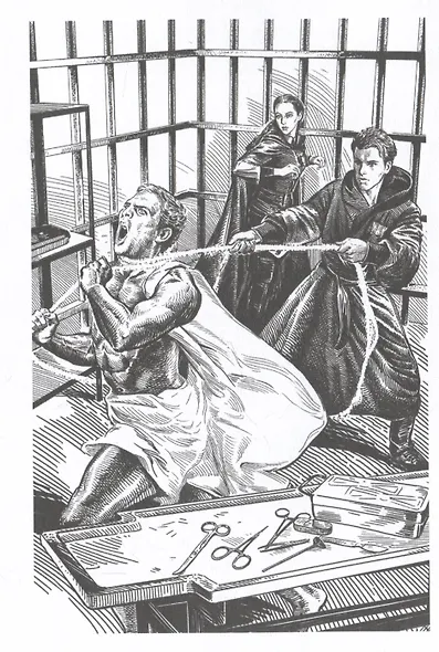 Профессиональный некромант-3. Мэтр на учебе. Том 1 - фото 3