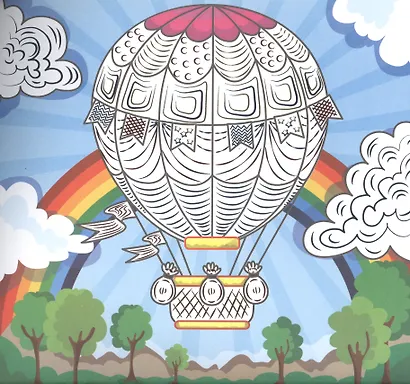 Красочный транспорт. Раскрась водой - фото 2