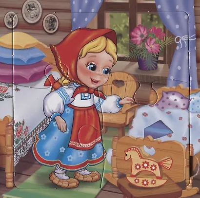 Союзмультфильм. Три Медведя. (Книга с Пазлами на Стр.) - фото 3