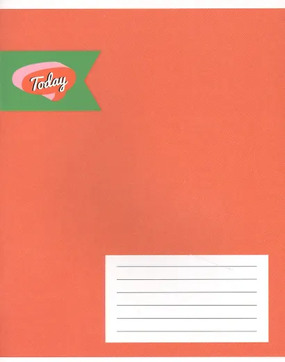 Тетрадь в линейку Listoff, "Моя тетрадь", 24 листа - фото 4