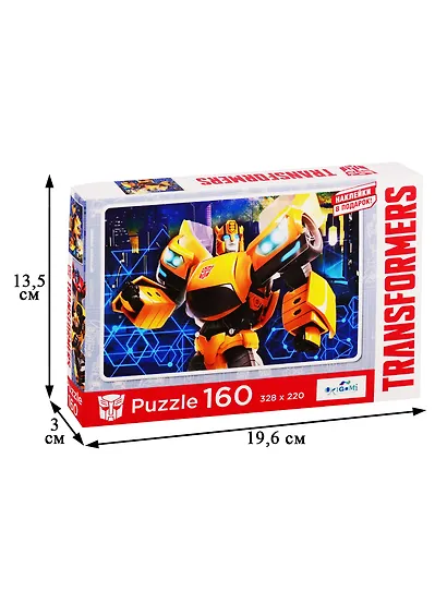 Пазл 160 эл. Трансформеры. Герой - фото 2