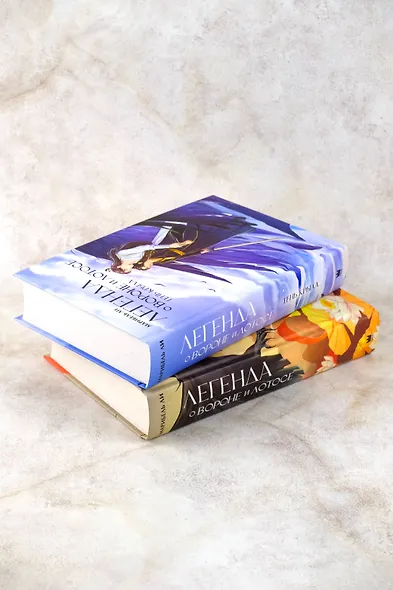 Легенда о вороне и лотосе. Тень крыла - фото 8