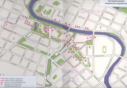 Вологда. Каменная летопись - фото 4