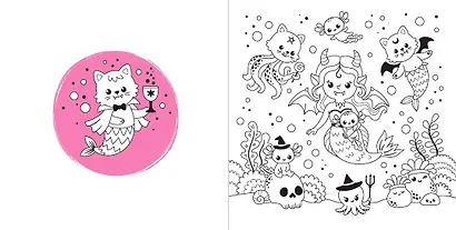 KAWAII. Милые и страшные - фото 7