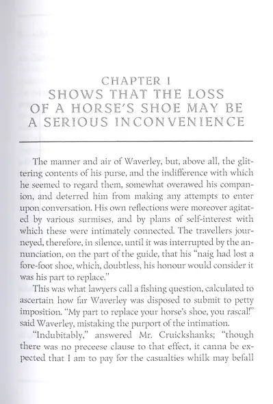 Waverley. Volume II - фото 4