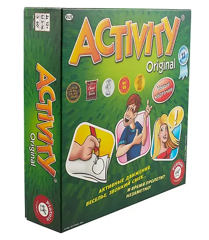 Настольная игра "Activity 3" - фото 1