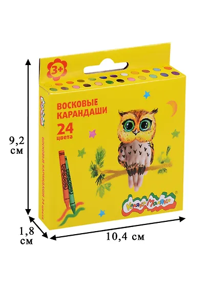 Карандаши восковые "Каляка-Маляка", 24 цв. - фото 3