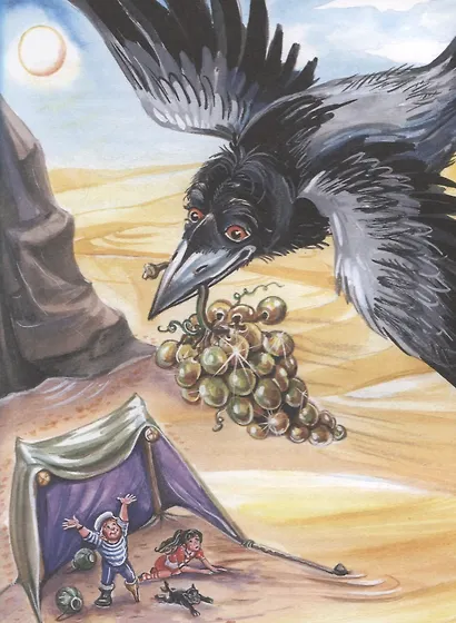 А.Волков. УРФИН ДЖЮС И ЕГО ДЕРЕВЯННЫЕ СОЛДАТЫ мат.ламин.,выбор.лак, тиснение 170х215 - фото 7