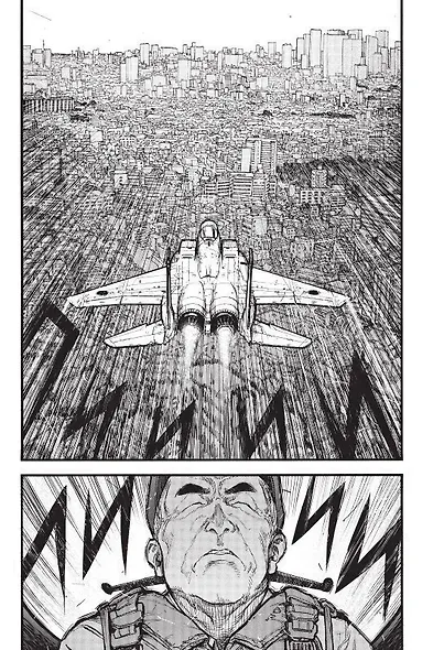 Нелюдь. Том 13 (Получеловек / Ajin: Demi-Human). Манга - фото 3