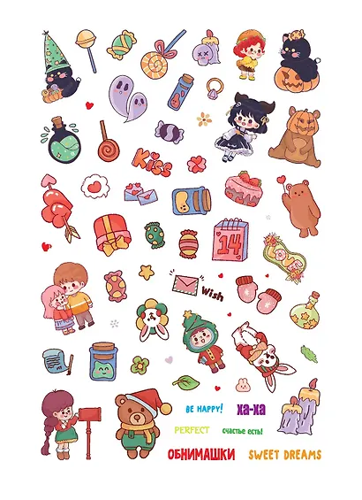 Наклейки Kawaii Club (розовая обложка) - фото 4