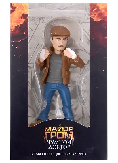 Фигурка коллекционная по мотивам фильма «Майор Гром» Майор Гром (пластик) (13х8) (коробка) - фото 2