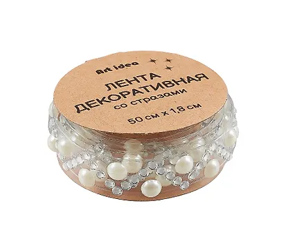 Лента клейкая декоративная со стразами 50х1,8 см, с жемчужинами - фото 1