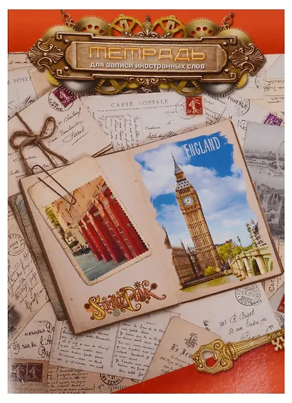 Тетрадь для записи иностранных слов АппликА, А5, 48 листов, в ассортименте - фото 5