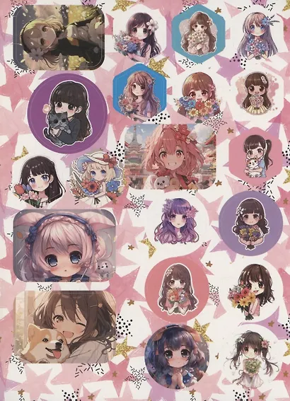 150 наклеек. Аниме - фото 4