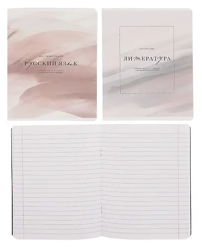 Тетради 48 листов 12 штук "Oblivion" - фото 5