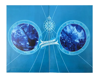 Через Испанский Мэйн - фото 2