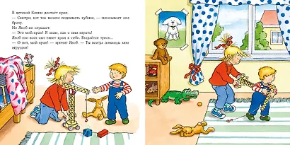 Якоб ссорится с Конни - фото 6