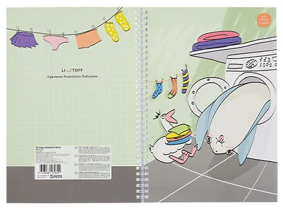 Тетрадь А4 96л кл. "Censored" спираль, мел.картон, выб.лак, выб.лак, двойная обложка, офсет - фото 4