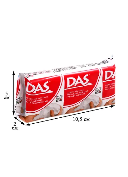 Паста для моделирования DAS 150г белая, самозатверд., Fila - фото 2