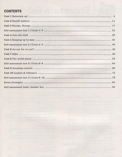 Forward English Workbook / Английский язык. 9 класс. Рабочая тетрадь - фото 2