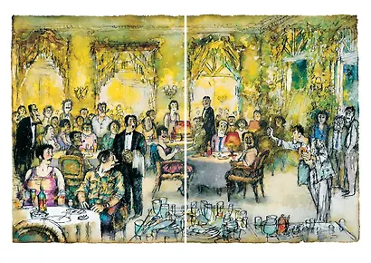 Мастер и Маргарита - фото 8