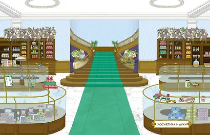 Королевский магазин - фото 2