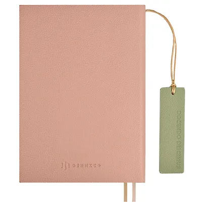 Ежедневник учителя А5 160л "ШЕВРЕТ РОЗОВЫЙ" кожзам, блинт.тисн., цветн.срез, два ляссе, закладка из иск.кожи - фото 3