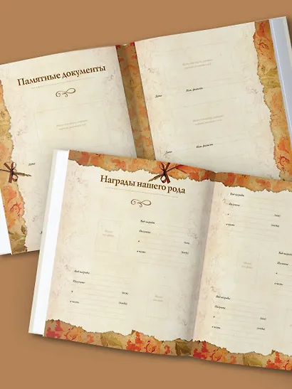 Родословная книга "Семейное древо" (слоновая кость) - фото 11