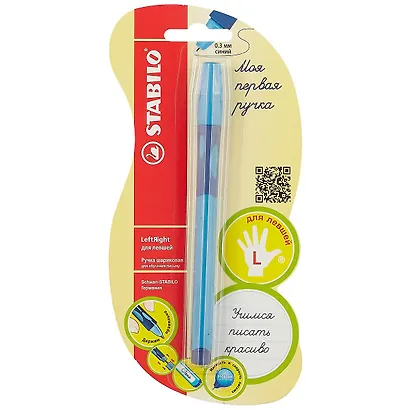 Ручка шариковая Stabilo, LeftRight, синяя - фото 1