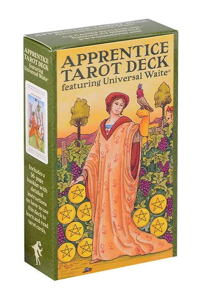 APPRENTICE TAROT DECK (80 карт+инструкция) - фото 1